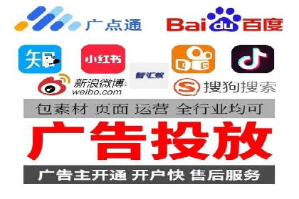 百度SEM竞价推广，提升转化率实战经验